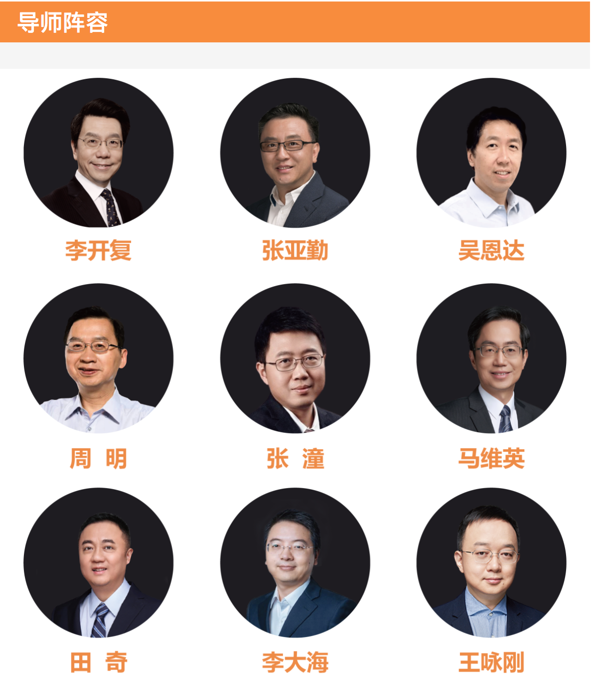2.png 2.png